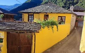 Casa Bartolin